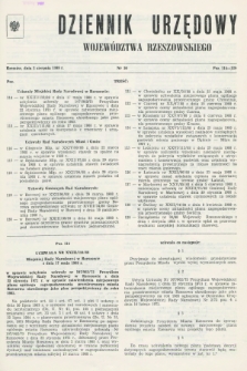 Dziennik Urzędowy Województwa Rzeszowskiego. 1988, nr 10 (2 sierpnia)