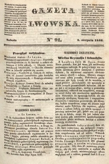 Gazeta Lwowska. 1846, nr 91