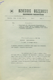 Dziennik Urzędowy Województwa Rzeszowskiego. 1990, nr 3 (14 luty)