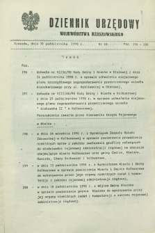 Dziennik Urzędowy Województwa Rzeszowskiego. 1990, nr 18 (30 października)