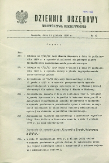 Dziennik Urzędowy Województwa Rzeszowskiego. 1990, nr 19 (21 grudnia)