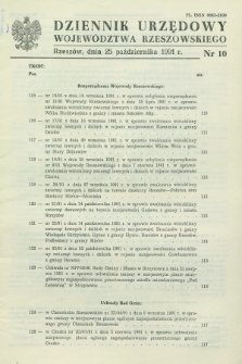 Dziennik Urzędowy Województwa Rzeszowskiego. 1991, nr 10 (25 października)