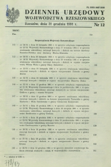 Dziennik Urzędowy Województwa Rzeszowskiego. 1991, nr 12 (31 grudnia)