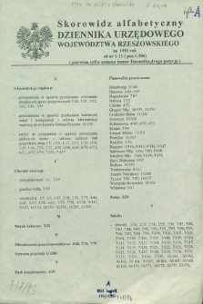 Dziennik Urzędowy Województwa Rzeszowskiego. 1993, Skorowidz alfabetyczny