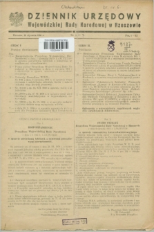 Dziennik Urzędowy Wojewódzkiej Rady Narodowej w Rzeszowie. 1951, nr 1 (31 stycznia)