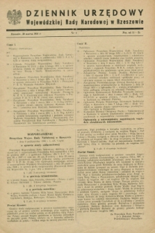Dziennik Urzędowy Wojewódzkiej Rady Narodowej w Rzeszowie. 1951, nr 2 (20 marca)