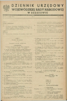 Dziennik Urzędowy Wojewódzkiej Rady Narodowej w Rzeszowie. 1952, nr 5 (10 maja)