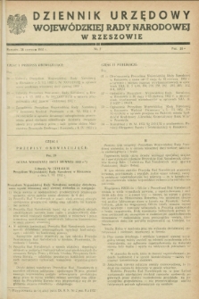 Dziennik Urzędowy Wojewódzkiej Rady Narodowej w Rzeszowie. 1952, nr 7 (28 czerwca)