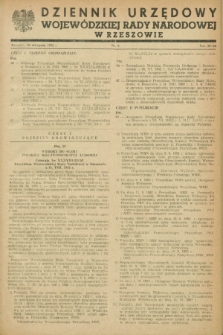 Dziennik Urzędowy Wojewódzkiej Rady Narodowej w Rzeszowie. 1952, nr 9 (30 sierpnia)