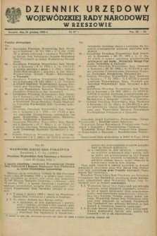 Dziennik Urzędowy Wojewódzkiej Rady Narodowej w Rzeszowie. 1952, nr 17 (31 grudnia)