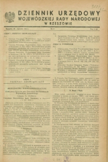 Dziennik Urzędowy Wojewódzkiej Rady Narodowej w Rzeszowie. 1953, nr 1 (31 stycznia)