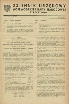 Dziennik Urzędowy Wojewódzkiej Rady Narodowej w Rzeszowie. 1953, nr 8 (31 sierpnia)