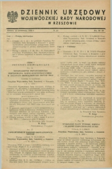 Dziennik Urzędowy Wojewódzkiej Rady Narodowej w Rzeszowie. 1953, nr 10 (23 października)