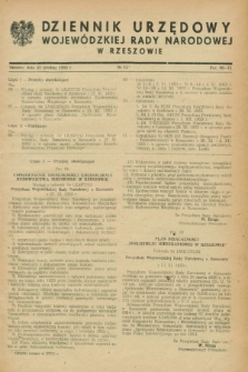 Dziennik Urzędowy Wojewódzkiej Rady Narodowej w Rzeszowie. 1953, nr 12 (31 grudnia)