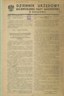Dziennik Urzędowy Wojewódzkiej Rady Narodowej w Rzeszowie. 1954, nr 1 (31 stycznia)