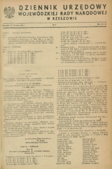 Dziennik Urzędowy Wojewódzkiej Rady Narodowej w Rzeszowie. 1954, nr 8 (31 sierpnia)
