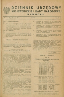 Dziennik Urzędowy Wojewódzkiej Rady Narodowej w Rzeszowie. 1954, nr 10 (30 października)