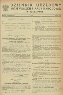 Dziennik Urzędowy Wojewódzkiej Rady Narodowej w Rzeszowie. 1954, nr 12 (24 grudnia)