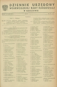 Dziennik Urzędowy Wojewódzkiej Rady Narodowej w Rzeszowie. 1954, nr 13 (31 grudnia)