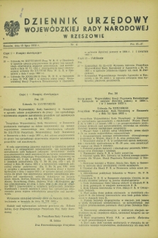 Dziennik Urzędowy Wojewódzkiej Rady Narodowej w Rzeszowie. 1955, nr 6 (15 lipca)