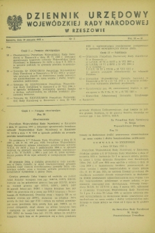 Dziennik Urzędowy Wojewódzkiej Rady Narodowej w Rzeszowie. 1955, nr 7 (30 sierpnia)