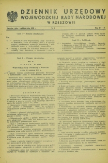 Dziennik Urzędowy Wojewódzkiej Rady Narodowej w Rzeszowie. 1955, nr 8 (3 października)