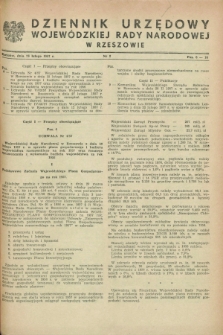 Dziennik Urzędowy Wojewódzkiej Rady Narodowej w Rzeszowie. 1957, nr 2 (28 lutego)
