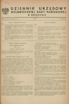 Dziennik Urzędowy Wojewódzkiej Rady Narodowej w Rzeszowie. 1957, nr 10 (13 grudnia)