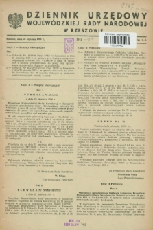 Dziennik Urzędowy Wojewódzkiej Rady Narodowej w Rzeszowie. 1958, nr 1 (25 stycznia)