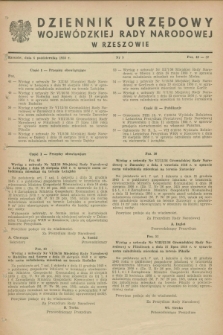 Dziennik Urzędowy Wojewódzkiej Rady Narodowej w Rzeszowie. 1958, nr 9 (6 października)