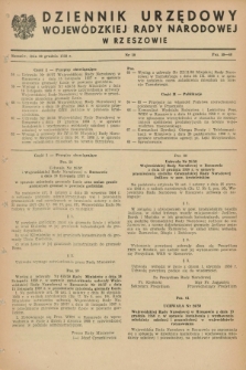 Dziennik Urzędowy Wojewódzkiej Rady Narodowej w Rzeszowie. 1958, nr 10 (20 grudnia)