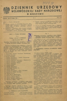 Dziennik Urzędowy Wojewódzkiej Rady Narodowej w Rzeszowie. 1959, nr 1 (28 lutego)