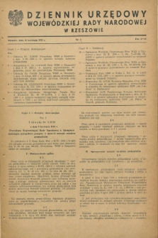 Dziennik Urzędowy Wojewódzkiej Rady Narodowej w Rzeszowie. 1959, nr 2 (15 kwietnia)