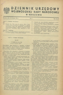 Dziennik Urzędowy Wojewódzkiej Rady Narodowej w Rzeszowie. 1959, nr 5 (16 września)