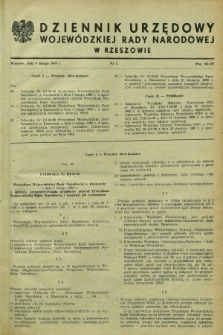 Dziennik Urzędowy Wojewódzkiej Rady Narodowej w Rzeszowie. 1960, nr 2 (6 lutego)