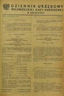 Dziennik Urzędowy Wojewódzkiej Rady Narodowej w Rzeszowie. 1960, nr 5 (25 kwietnia)