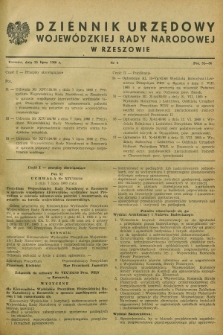 Dziennik Urzędowy Wojewódzkiej Rady Narodowej w Rzeszowie. 1960, nr 8 (25 lipca)
