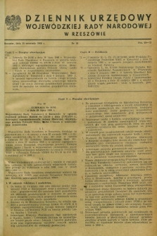 Dziennik Urzędowy Wojewódzkiej Rady Narodowej w Rzeszowie. 1960, nr 10 (15 września)