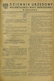 Dziennik Urzędowy Wojewódzkiej Rady Narodowej w Rzeszowie. 1960, nr 12 (1 grudnia)