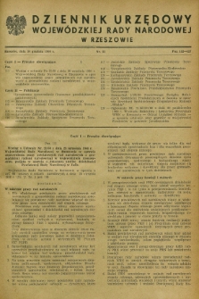 Dziennik Urzędowy Wojewódzkiej Rady Narodowej w Rzeszowie. 1960, nr 13 (10 grudnia)