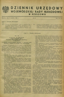 Dziennik Urzędowy Wojewódzkiej Rady Narodowej w Rzeszowie. 1960, nr 15 (31 grudnia)
