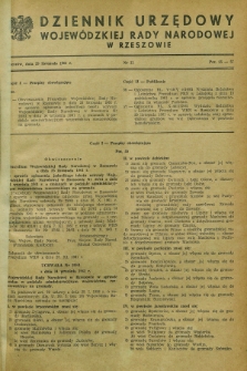 Dziennik Urzędowy Wojewódzkiej Rady Narodowej w Rzeszowie. 1961, nr 11 (29 listopada)