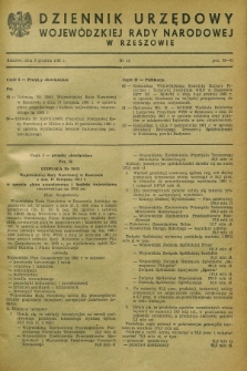 Dziennik Urzędowy Wojewódzkiej Rady Narodowej w Rzeszowie. 1961, nr 12 (5 grudnia)