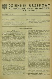 Dziennik Urzędowy Wojewódzkiej Rady Narodowej w Rzeszowie. 1961, nr 13 (23 grudnia)