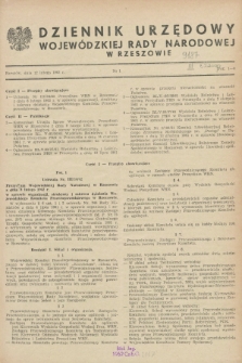 Dziennik Urzędowy Wojewódzkiej Rady Narodowej w Rzeszowie. 1962, nr 1 (12 lutego)