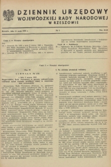 Dziennik Urzędowy Wojewódzkiej Rady Narodowej w Rzeszowie. 1962, nr 3 (11 maja)