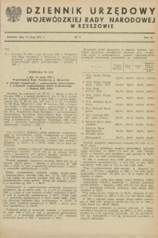 Dziennik Urzędowy Wojewódzkiej Rady Narodowej w Rzeszowie. 1962, nr 4 (26 maja)