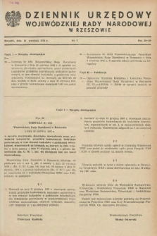 Dziennik Urzędowy Wojewódzkiej Rady Narodowej w Rzeszowie. 1962, nr 7 (10 września)