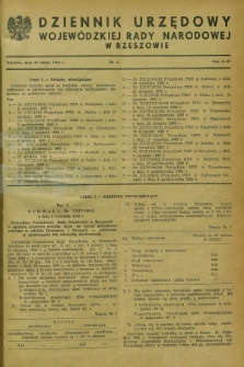 Dziennik Urzędowy Wojewódzkiej Rady Narodowej w Rzeszowie. 1963, nr 2 (28 lutego)