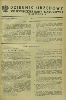 Dziennik Urzędowy Wojewódzkiej Rady Narodowej w Rzeszowie. 1963, nr 7 (30 sierpnia)